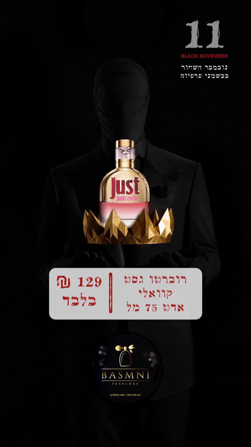 WhatsApp Image 2021-11-13 at 8.58.44 PM (2).jpeg